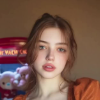 Allene